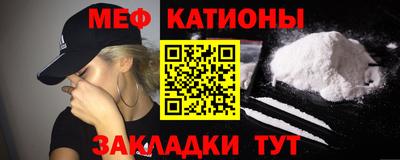 mdma Среднеуральск