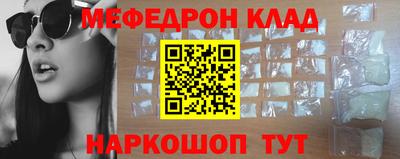 mdma Среднеуральск