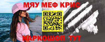 mdma Среднеуральск