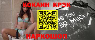 mdma Среднеуральск