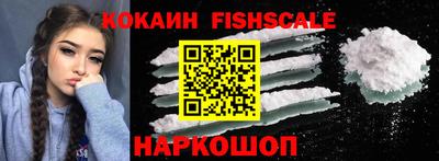 сатива Старая Купавна