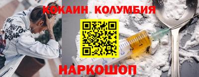mdma Среднеуральск