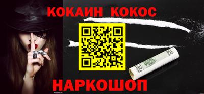 сатива Старая Купавна