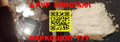 mdma Среднеуральск