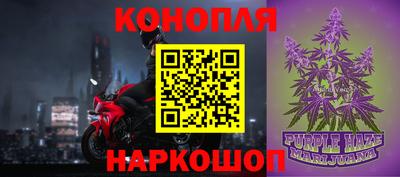 кокаин перу Ставрополь