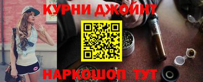 сатива Старая Купавна