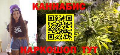 кокаин перу Ставрополь