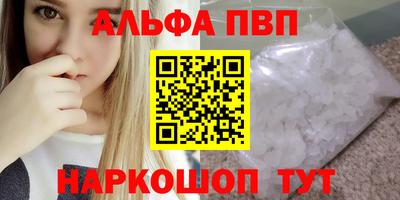 mdma Среднеуральск