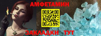 mdma Среднеуральск
