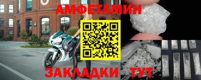 mdma Среднеуральск
