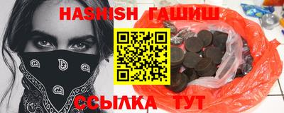 кокаин перу Ставрополь