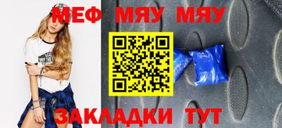 mdma Среднеуральск