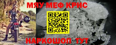 mdma Среднеуральск